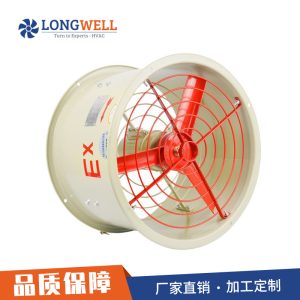 朗伟 厨房抽风机家用抽油烟风扇百叶窗式排风扇 换气扇强力排气扇