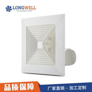 天花板吸顶式排风扇 卫生间浴室抽风 集成吊顶管道式排风扇厨房