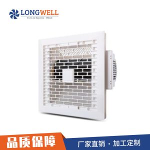 厂家批发 多功能凉霸 厨房酒店镂方形空网格嵌入式集成吊顶风浴霸