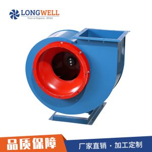 朗伟厂家供应除尘风机通风机 防爆防腐通风换气多翼式离心风机