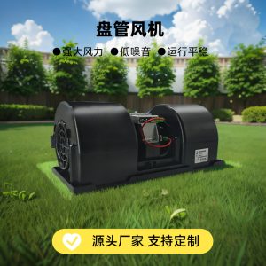 朗伟 中央空调低噪音冷暖两用源头工厂 吊顶式卧式暗装风机盘管