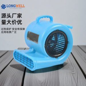 朗伟吹干机家用商用酒店除湿 大功率冷热商用家用地板吹地机
