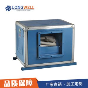 朗伟 厂家直供柜式离心风机箱消防风机箱 通风排烟两用消防风机