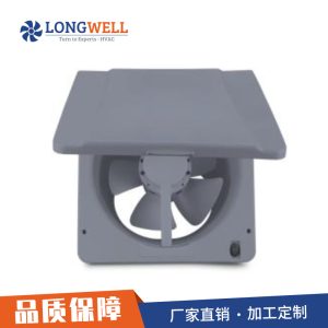 厨房带盖家用油烟机窗式抽风机 10寸厨房排风扇厂家直售批发