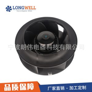 宁波朗伟 外转子涡轮回流离心风机 散热风扇115V/230V空气净化器