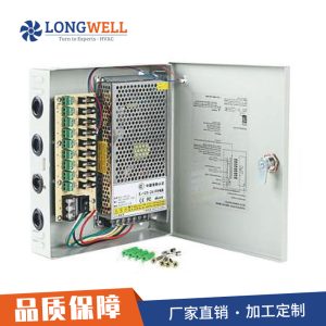 朗伟12V20A开关电源 18路输出集中供电监控电源箱 cctv电源箱240W