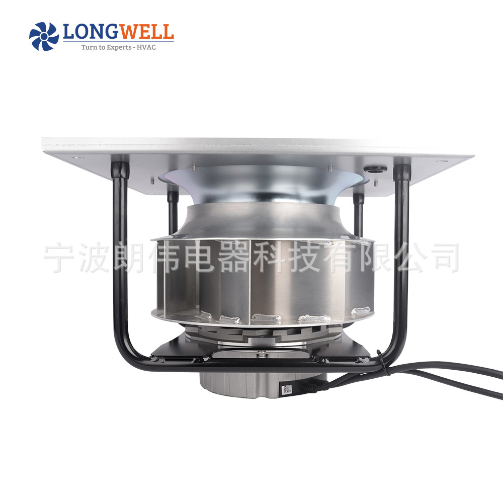 EC 280~630mm 支架离心风机