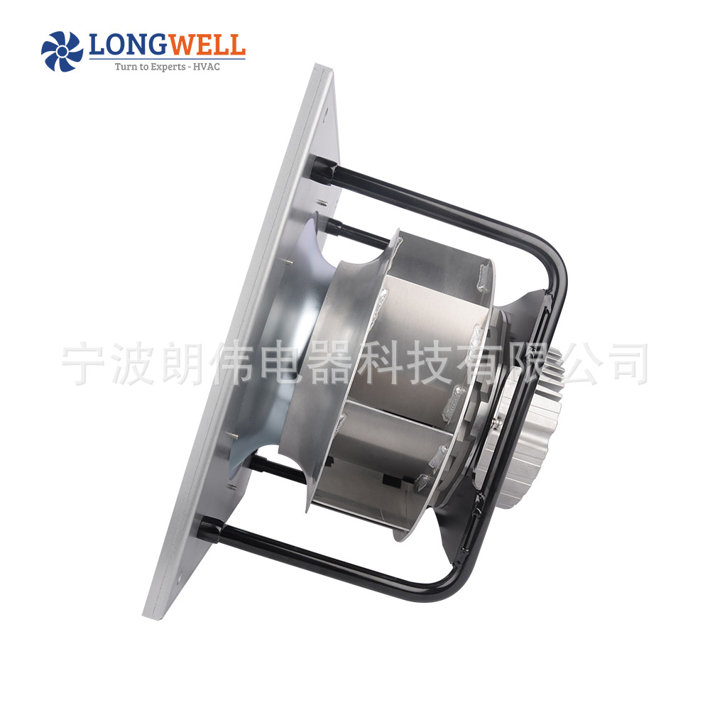 EC 280~630mm 支架离心风机