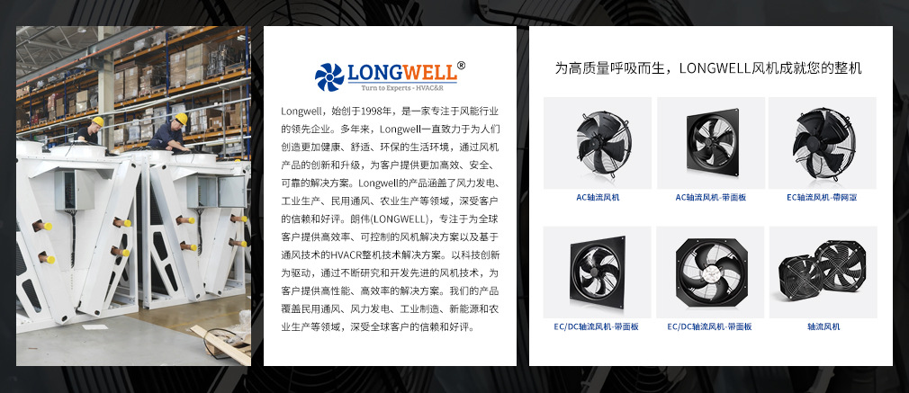 1-海报