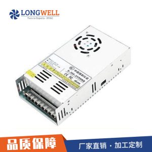 朗伟 大功率可调直流24变压器 充电桩适配开关电源 厂家直供