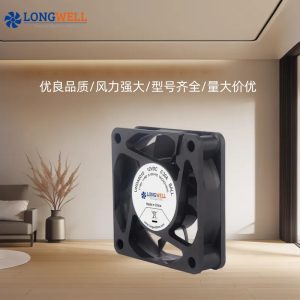 朗伟 轴流风扇机柜直流风扇 24V小型散热工业排风风机厂家