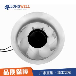 朗伟 355后倾式外转子离心风机 供应外转子柜式高效离心风机