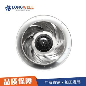 朗伟 355外转子离心风机 铝合金后倾式风机 工业工厂净化散热风扇