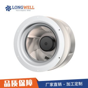 朗伟 355mm调速风机 后向EC离心风机 空气净化器排烟散热风扇