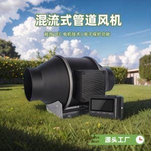 朗伟低噪大功率厨房排烟管道风机4寸/6寸/8寸 斜流管道增压换气扇
