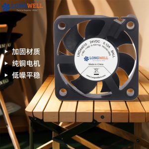 朗伟 40*10cm散热风扇 12V机柜机箱排风扇 小型轴流风机直流电机