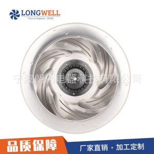 朗伟 400mm AC 高静压离心风机230V 400V厂家直销散热风机净化器