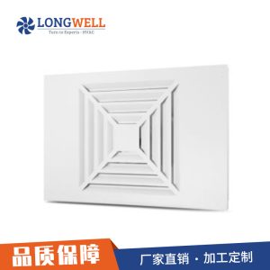 450*450集成吊顶家用排气扇 厕所卫生间换气扇 厨房吸顶式排风扇