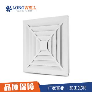 吊顶天花板排气扇 450*450换气扇 卫生间厨房低噪嵌入式排风扇