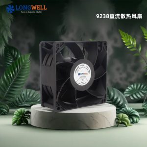 朗伟 48V中压小型轴流风机 9238铜线圈铜机芯超静音散热风扇