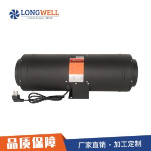 朗伟管道风机 5寸低噪声超静音抽风机 厨房排烟换气排风扇