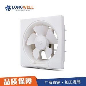 工厂批发6寸 8寸 10寸低噪家用卫生间排风扇 百叶窗式厨房换气扇