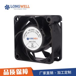 朗伟 6025含油散热风扇 冷风机干风机适用低压12V直流风扇 排风机