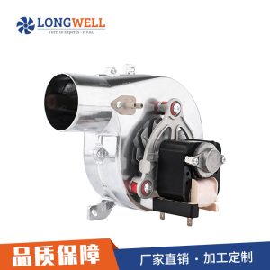 朗伟厂家直供 70w颗粒炉风机工业离心通风机 壁挂炉采暖炉用风机