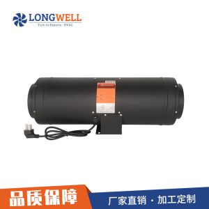 朗伟 超静音管道风机8寸强大吸力抽油烟机 卫生间厨房排风换气扇