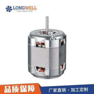 朗伟 92微型交流电机 大力矩高转速滚珠轴承排风扇油烟机马达