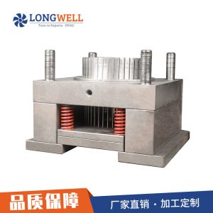 注塑模具加工电器塑料外壳模具注塑ABS塑胶硅胶模具