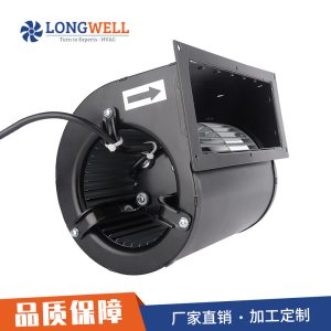 朗伟 AC前向离心风机 双进风120mm带蜗壳空气净化风机 FFU鼓风机