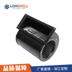 朗伟 AC前向离心风机 双进风146mm带蜗壳空气净化风机 FFU鼓风机