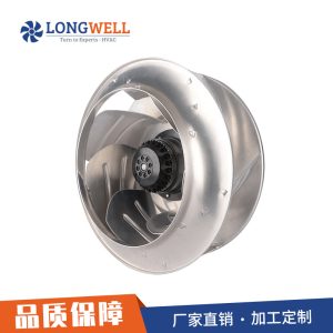 朗伟 外转子AC交流式电机 直径400mm后倾式离心风机 新风机专用