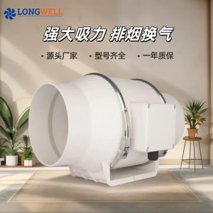 朗伟强力 AC低噪圆形管道风机 管道式排气斜流风机 厂家供应