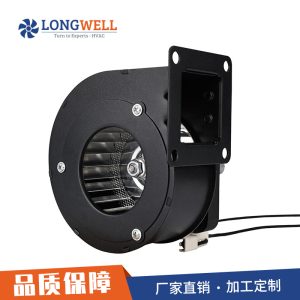 朗伟微型离心吹风机小型散热设备 AC燃气鼓风机 单进风蜗壳风扇