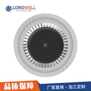 朗伟AC180无刷外转子 前倾离心风机 230V离心风机 可调速离心风机