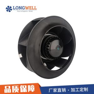 朗伟 厂家直供 后倾式AC190离心风机 无极变速外转子后向离心风机