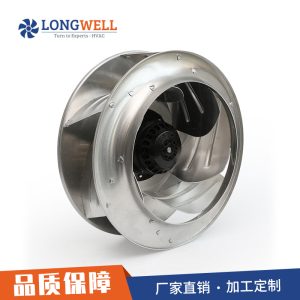 朗伟 AC355无蜗壳外转子后倾式离心风机 低噪音新风系统中压风机