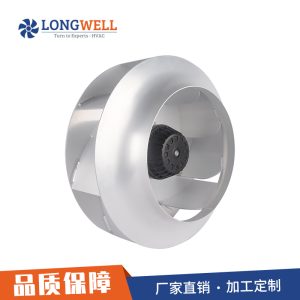 朗伟 直流铝合金离心风机 AC450mm后倾式风机 低噪音无蜗壳风机