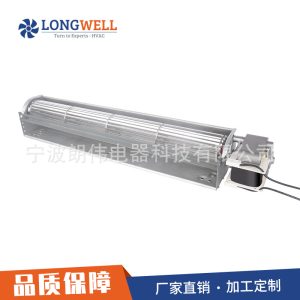 朗伟AC48系列220V贯流风机 冷柜横流风扇 滚筒式大风量壁炉风机
