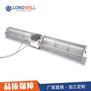朗伟 AC48系列 双机三机贯流风机横流风扇大风扇交流电压220V