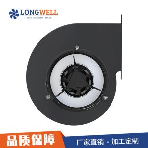 朗伟双进风 DC前向离心风机133mm带蜗壳空气净化风机