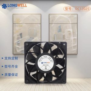 朗伟 DC直流小轴流风机 24V 48V低噪静音小排风扇 工业散热风扇