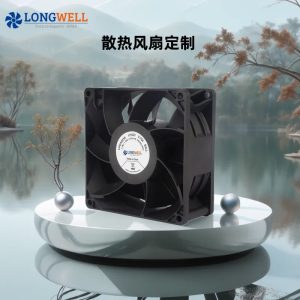 朗伟 厂家直供小型轴流风机 DC直流9238 24V 48V机箱机柜散热风扇