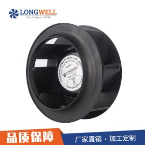 宁波朗伟低噪音DC133系列后倾式风机 大风量外转子电机离心风机