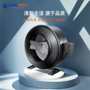 朗伟DC160净化器风机球形管道风机批发小体积大风量管道输送风机