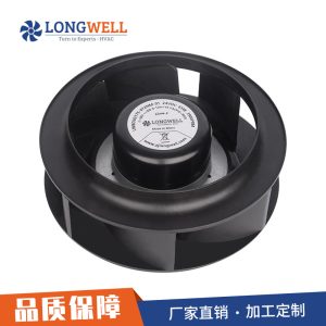 朗伟 EC无刷空气净化器离心风机 175后倾式离心风机新风空调风机