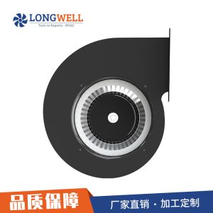 朗伟 EC前倾式离心风机 180mm单进风风机 230V家用空调系统供应商