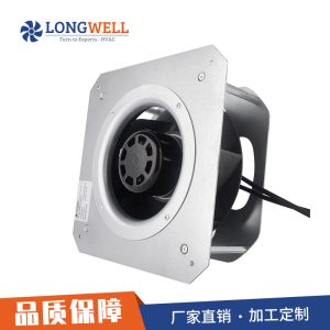 朗伟 EC风机可调速后倾离心风机 涡轮式风机静音外转子散热风扇